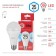 LED LED era Red Line "Pear", 25 watts, E27, 2,000 lm, 4000k, glow of white