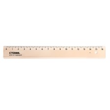 Ruler 16 cm Istanm, transparent, plastic, tinted, brown