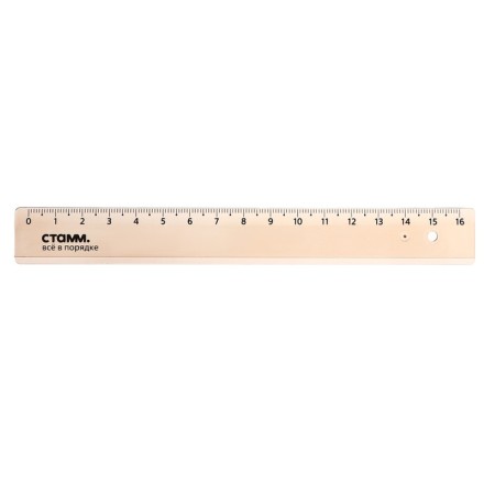 Ruler 16 cm Istanm, transparent, plastic, tinted, brown