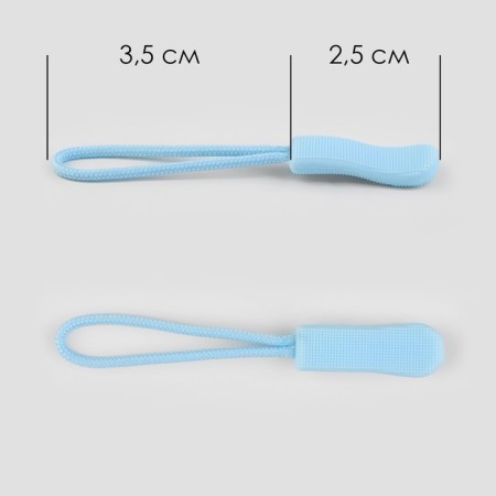 Lightning Poller, 2.5 cm, 6 × 0.8 cm, 10 pcs, blue color-2