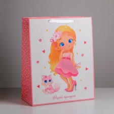 Gift Package Laminated, Packaging, 