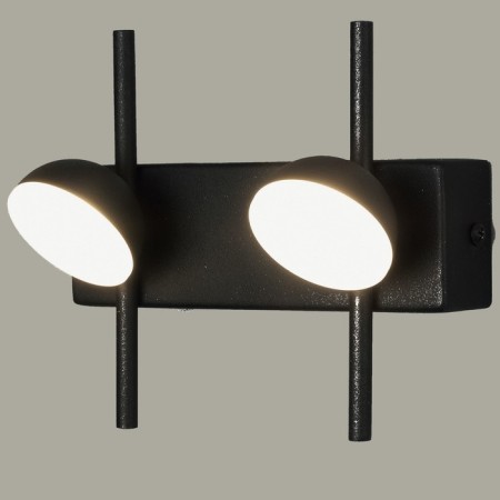 Bra Mantra Adn, LED, 6W, 275LM, 3000K, 160x78x140 mm, black color-1
