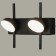 Bra Mantra Adn, LED, 6W, 275LM, 3000K, 160x78x140 mm, black color