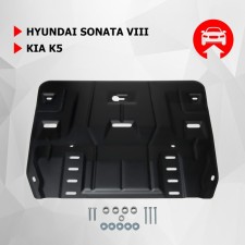 Защита картера и КПП АвтоБроня, Hyundai Sonata VIII (V - 2.0; 2.5) 2019-н.в., Kia K5 (V - 2.0; 2.5) 2020-н.в., с крепежом, 111.02861.1