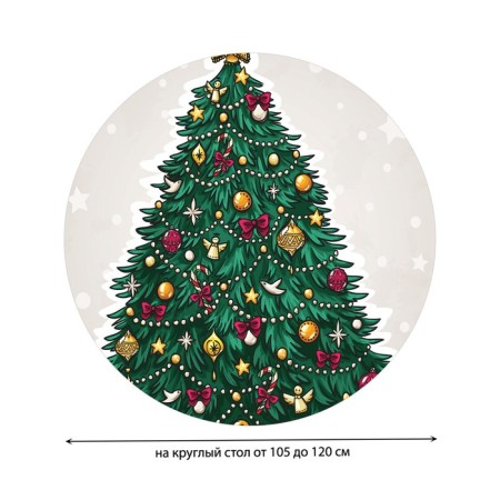 The tablecloth "Elepera Christmas tree", round, oxford, elastic band, size 140x140 cm, diameter 105-120 cm-1