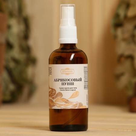 Dry body oil after the bath and shower "Apricot Punch" 100 ml-4
