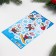 Decorative stickers "Symbol of the year - 4" 10x16 cm