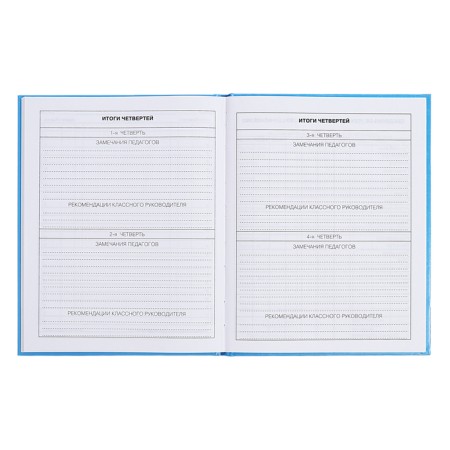 Diary for grades 5-11, 48 sheets of Kapibar Kapibarov, hard cover, glossy lamination, block 60 g/m2-9