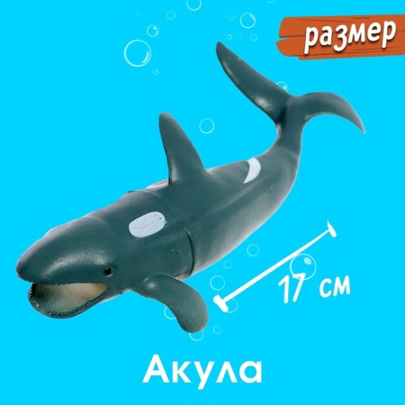 Set of marine animals "Sea World", 6 figures, decor-2