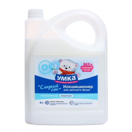 Conditioner for children's linen "Sweet Dream" Umka, 5 l