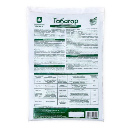 Plant diseases "Healthy Garden", "Tabagor", 1 kg-1