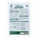 Plant diseases "Healthy Garden", "Tabagor", 1 kg