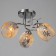 Roshel chandelier 3x60W E27 chrome 42x42x26cm.