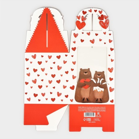 Folding box "with love" 14 x 16 x 14 cm-7