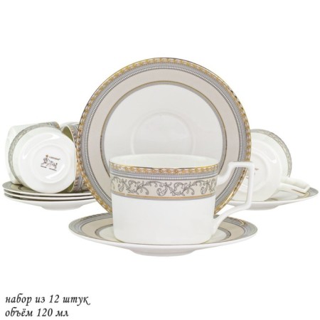 Lenardi Coffee Set Eleagant, 12 items