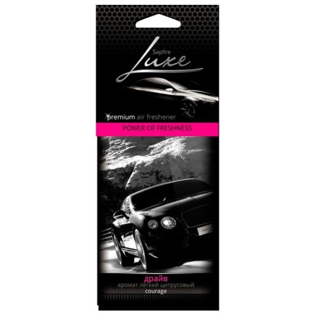 Sapfire for Him (Paper) Paper Flash flavor, Drive SAA-0781