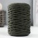 Knitting cord without core 70% cotton, 30% polyester width 3mm 100m/160 ± 10g (131)