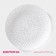 Fruit dish "Shine", d = 19.5 cm, white color