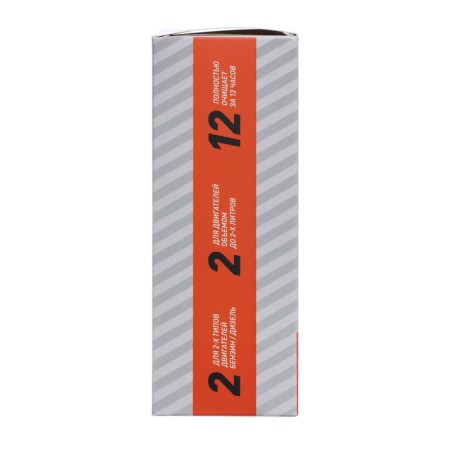 Bearing the LAVR ML-202 engine set, 190 ml LN2502-13
