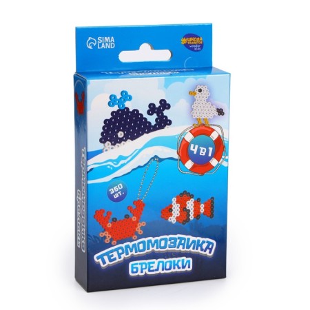 Thermal -sized "sea adventures" with tweezers, key fob-4