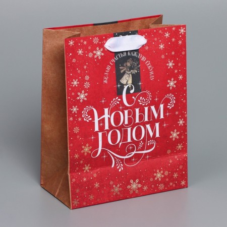 Craft vertical package “I wish happiness”, MS 18 x 23 x 10 cm, New Year-2