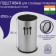 Stainless steel stand for the tablespoons of the Dolyan "India", 10.5 × 18 cm