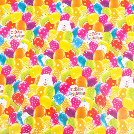Glossy packaging paper "Bright balls", 50 x 70 cm-1