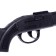 A gun "Hunter" makes a click that imitates a shot