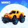 Inertial jeep machine, Mix colors