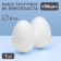 Foam egg - blank 6 cm