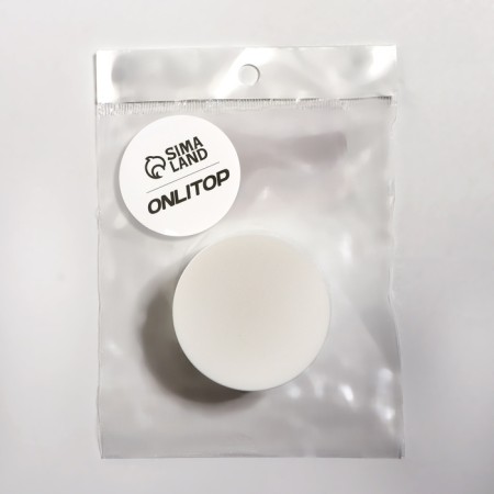 Storage jar, 20 ml, d = 5.3 cm, white color-3