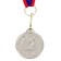 Prize medal 041 diam 3.2 cm. 2 place. Color ser. With a ribbon