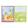 Workbooks with stickers "sticks of hook"