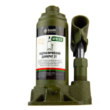 Hydraulic jack "ECO" ECO BAC. 70011, lifting/picking 278/148 mm, 2 tons-4