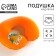 Pillow inflatable "capybara", orange color