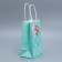 Gift Crafts, Packaging, “Gift for You”, 12 x 21 x 9 cm