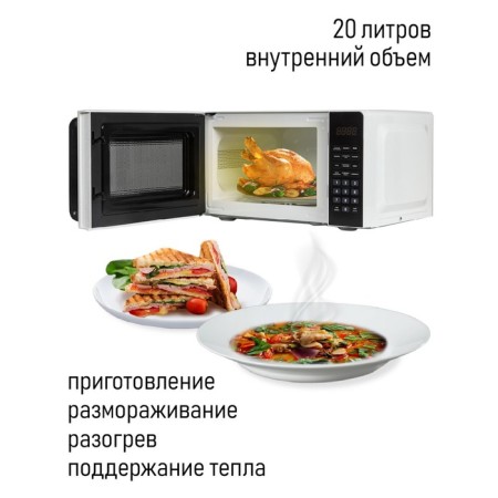 Microwave JVC JK-MW360S, 700W, 6 power levels, sensor, 20 l, white color-8