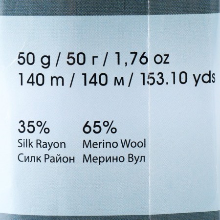 Yarn "Silky Royal" 65% gelding, 35% claim. Schelk 140m/50g (436 brown)-3