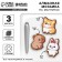 Diamond mosaic on a wooden magnet for children "Cute Beasts", a set for creativity
