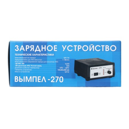 Зарядно-предпусковое устройство АКБ Вымпел-270, 0,6 - 7 А, 12 В, до 100 Ач-12