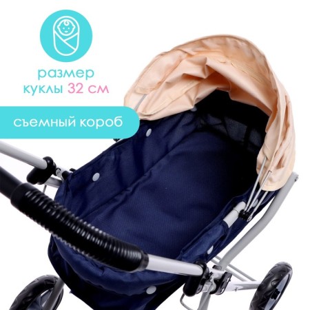 Stroller for dolls, metal frame, universal-4