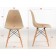 Chair "Eames" Hyh-a304, beige
