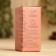 Essential oil "Sandal" 20ml, craft, Dobroparov