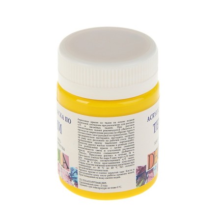 Fabric paint, bank 50 ml, ZHK Decola, yellow medium, 4128220, (water -based acrylic)-1