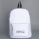 Backpack school textile reflective, “do like no one”, 42 x 30 x 12cm