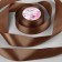 Satin tape, 40 mm × 23 ± 1 m, nut color