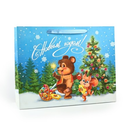 Laminated horizontal “animals near the Christmas tree”, L 40 x 31 x 11.5 cm, New Year-1