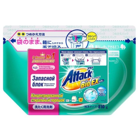 Attack BioEx washing powder, a machine, concentrated, spare block, 810 g-2
