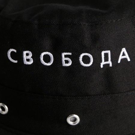 Panama "Freedom", black color-3