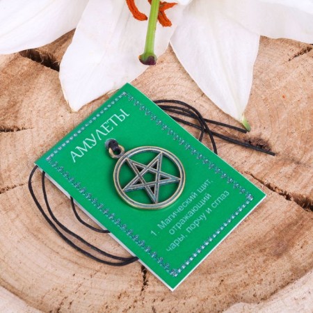 Amulet "Magic Shield" reflecting spells, damage and evil eye, 68 cm-2